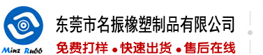 白虎美女操嫩穴视频